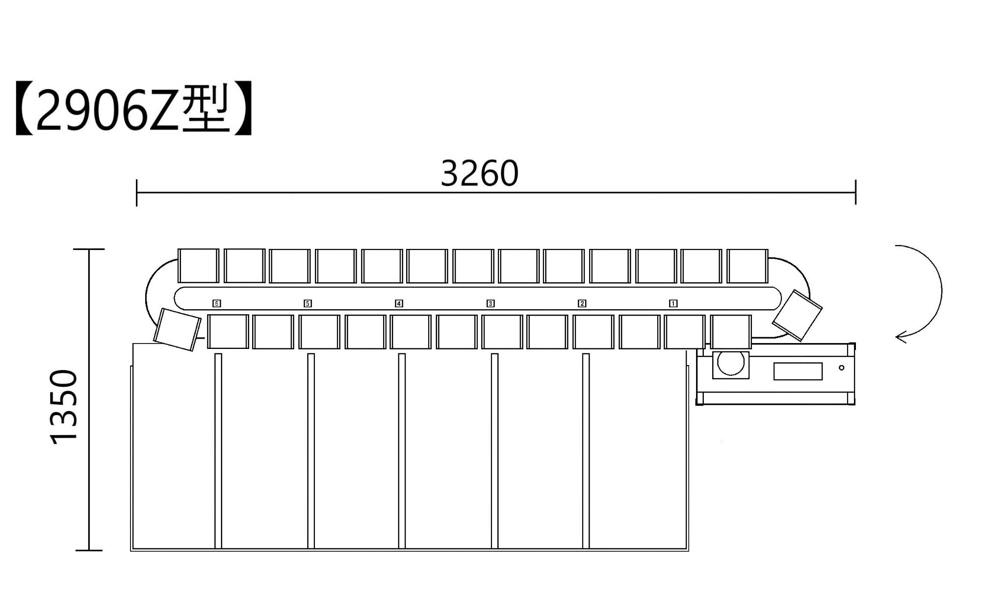 1606Z